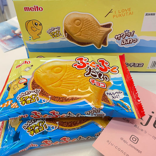 Gaufrette Taiyaki Puku Puku Choco
