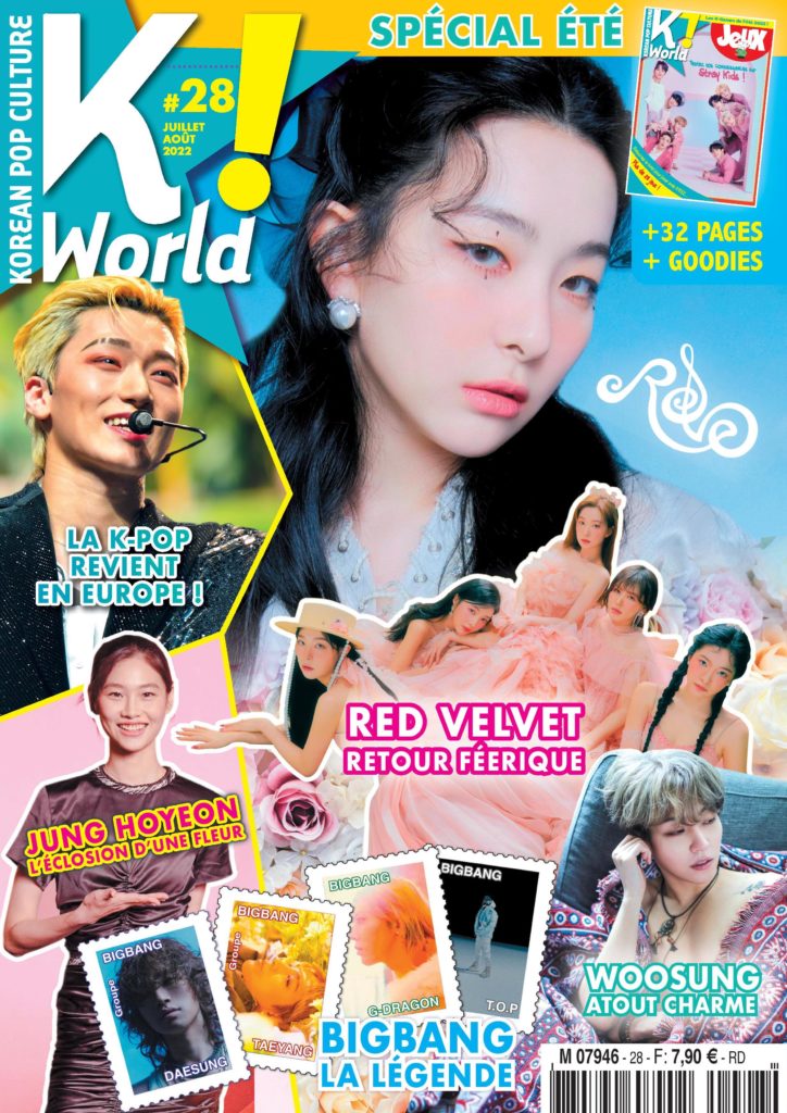 K-World - Numéro 28 Spécial Eté (Juillet / Août 2022)