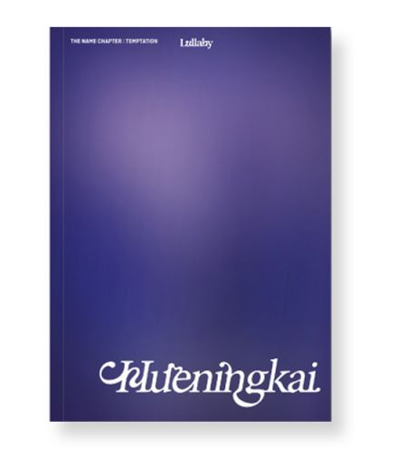 TXT - THE NAME CHAPTER : TEMPTATION (version Lullaby)