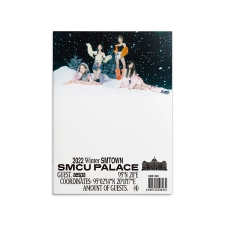 AESPA - 2022 WINTER SMTOWN : SMCU PALACE (GUEST. AESPA)