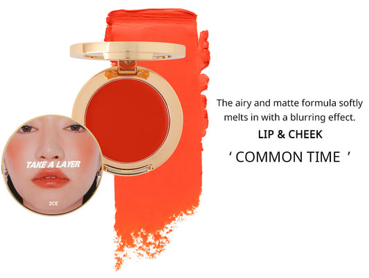 [3CE] Take A Layer Multi Pot #COMMON TIME