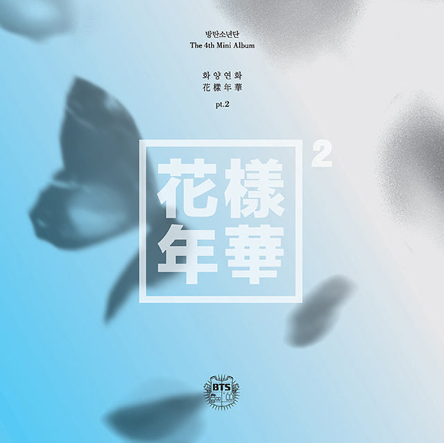 BTS - THE MOST BEAUTIFUL MOMENT IN LIFE (PT.2)