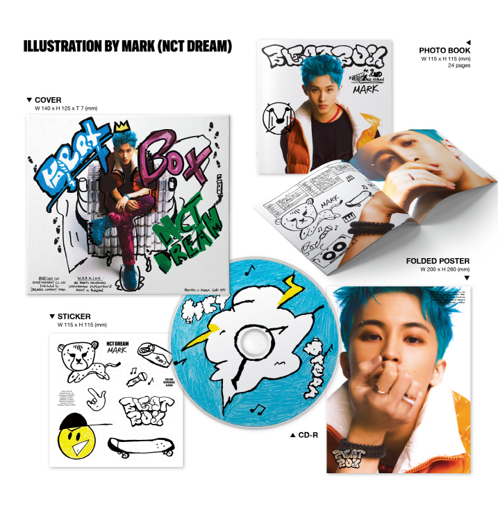 NCT DREAM - BEATBOX (Digipack ver.)