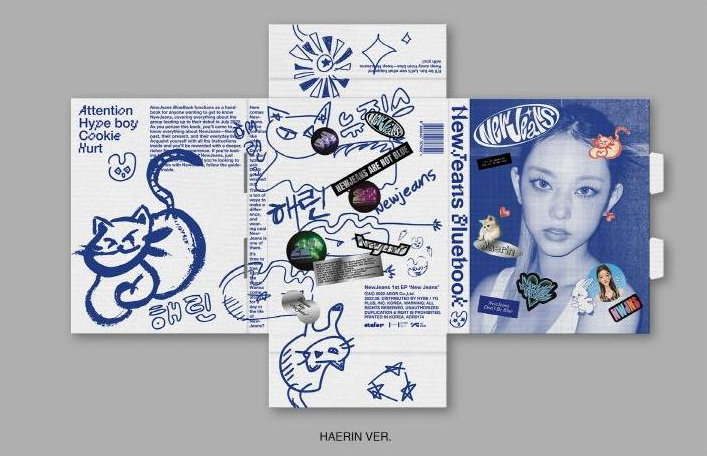 NewJeans - NEW JEANS (Bluebook Version)