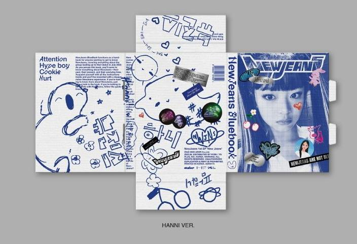 NewJeans - NEW JEANS (Bluebook Version)