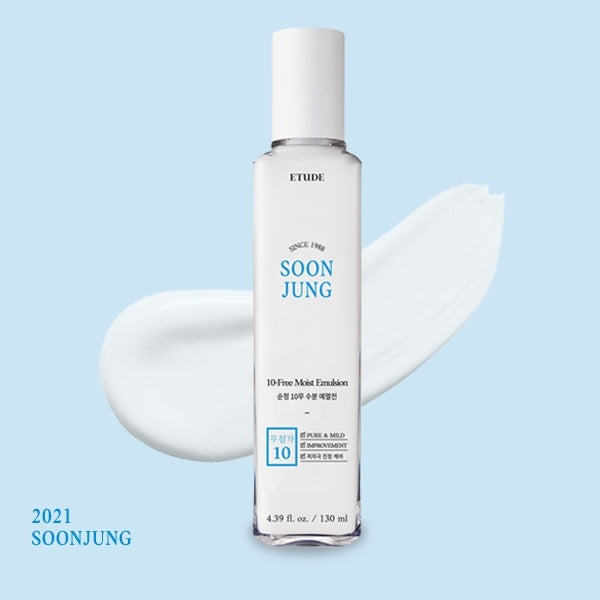 [ETUDE HOUSE] SOON JUNG Skin Care Set