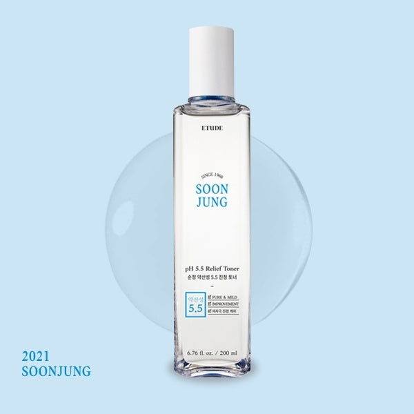 [ETUDE HOUSE] SOON JUNG Skin Care Set